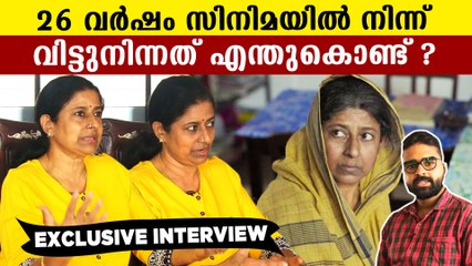 Jalaja Exclusive interview | Oneindia Malayalam