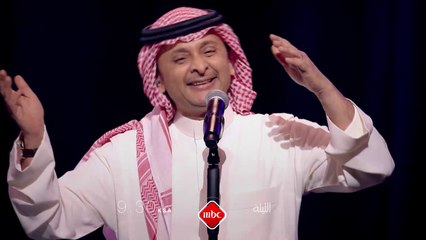 مجموعة من الأغاني الساحرة يقدمها عبد المجيد عبد الله الليلة في ليالي العيد