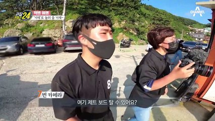 바다 위 하늘을 가르는 ▶파라세일◀ 거제 액티비티 여행!