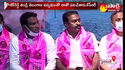 తెలంగాణ ఉద్యమంలో సాయినాథ్‌రెడ్డి నాతో కలిసి పని చేశారు: సీఎం కేసీఆర్‌