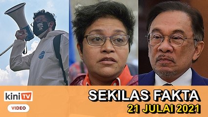 Turun ke jalan 31 Julai!, Idrus perlu ke Parlimen, Jangka sidang khas akan kecoh  - SEKILAS FAKTA