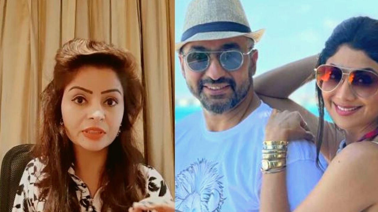 Gandii Baat Actress Gehana Vasisth ने Shilpa Shetty के पति Raj Kundra का दिया साथ, कहा ये |FilmiBeat