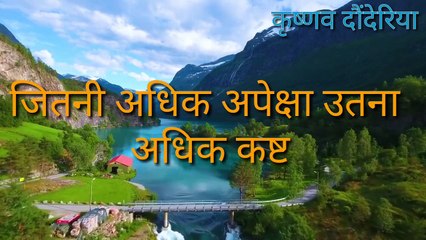 चाणक्य policy the master of teaching