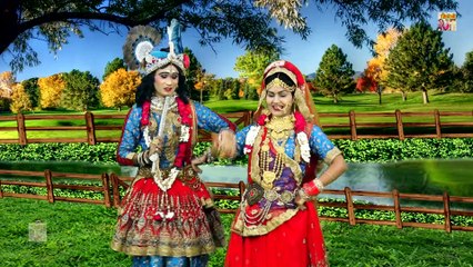 Bansi bajegi to Shyam Radha nachegi jarur