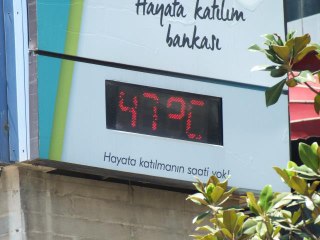 Elazığ'da termometreler 47 dereceyi gösterdi, caddeler boş kaldı