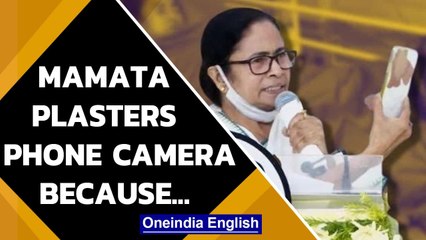 Mamata tapes her phone to prevent snooping amid Pegasus scandal: Watch | Oneindia News
