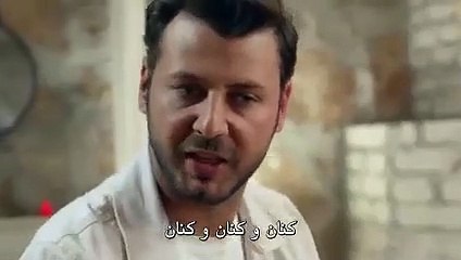 مسلسل حب بالصدفة _ الحلقة 4 القسم الاول مترجمة للعربية