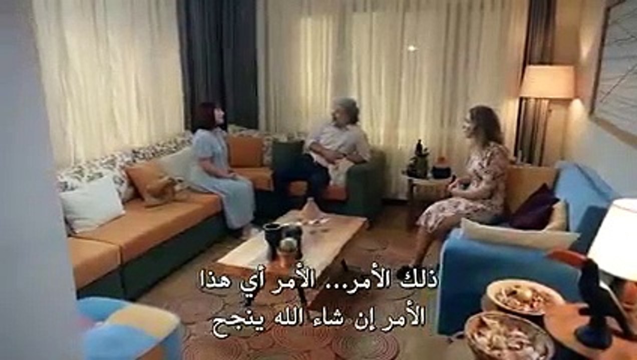 مسلسل حب بالصدفة _ الحلقة 4 القسم الثاني مترجمة...