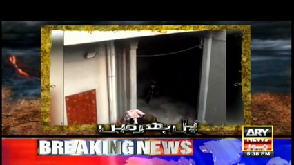 Pal Bhar Mein | Eid Special | ARY News | 21st July 2021