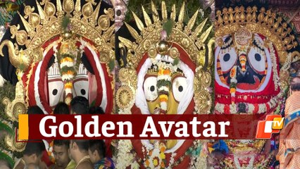 Ratha Jatra | Suna Besha Of Lord Jagannath Begins