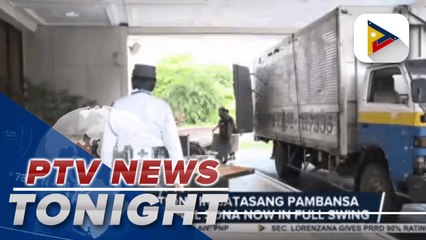 Télécharger la video: Preparations in Batasang Pambansa for PRRD's final SONA now in full swing