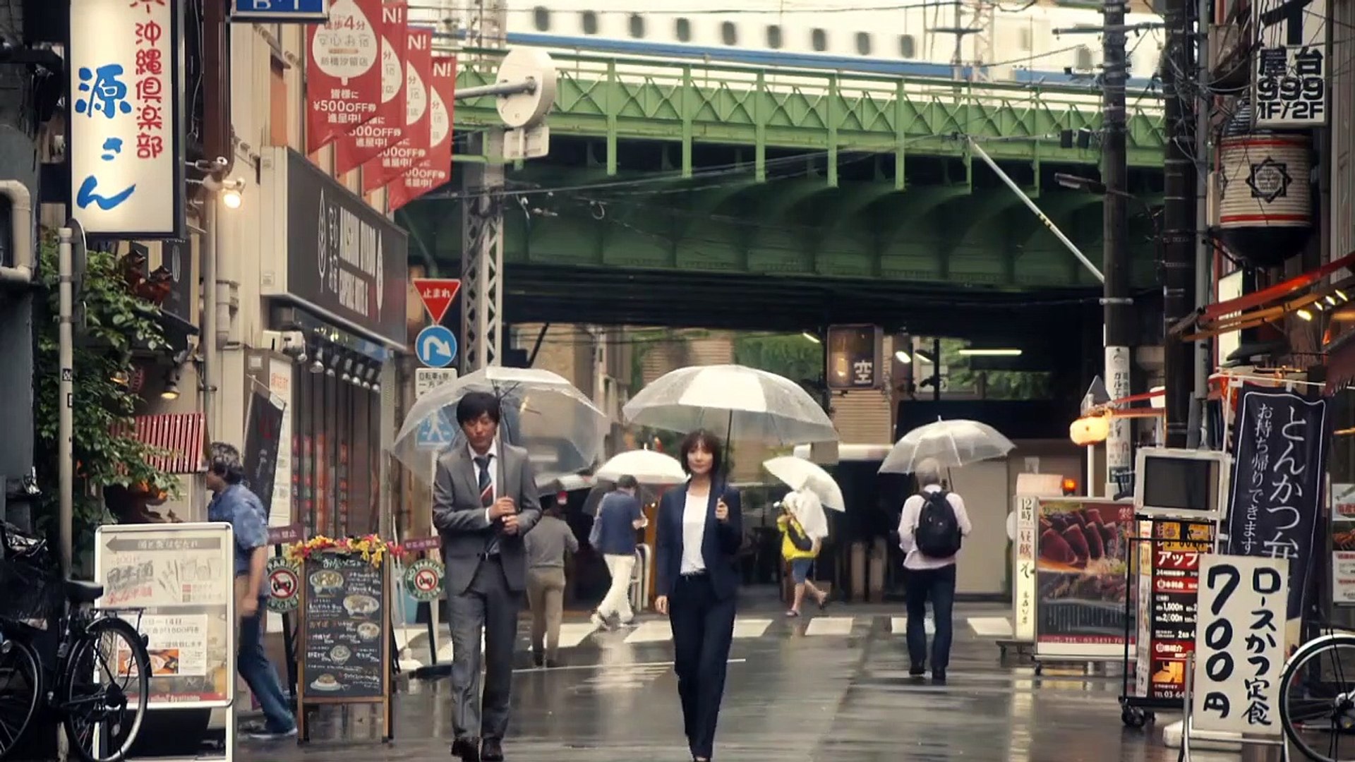 刑事7人 21 第3話 21年7月21日 Video Dailymotion