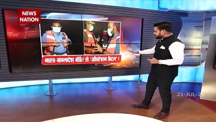 LAKH TAKE KI BAAT : भारत बांग्लादेश बॉर्डर पर गौतस्करी की ग्राउंड रिपोर्ट