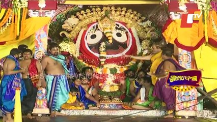 Suna Besha 2021 | Servitors Behind The Golden Attire Of Holy Trinity