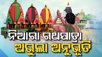 Servitors Express Pull Chariots Braving Rain And Sun