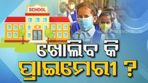 Kids Handle Virus Better, Open Primary Schools First, Says ICMR