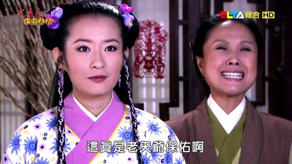 That Hiep Ngu Nghia E16.720p.HDTV