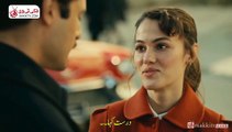 Bir Zamanlar  Kibris Season 1 Episode 1 (Part-2) Urdu Subtitles by Makkitv Owned by TRT