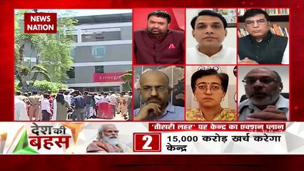 Desh Ki Bahas:There is no oxygen death column in the death certificate