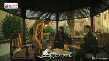 Bir Zamanlar Kibris Season 1 Episode 2 Urdu Subtitles by Makkitv Owned by TRT