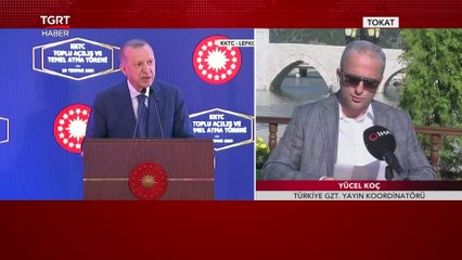 Cumhurbaşkanı Erdoğan KKTC'de Merak Edilen Soruyu Cevapladı: Davet Ettik Gelmediler