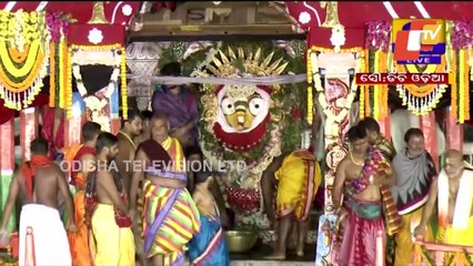 Suna Besha 2021 | Types Of Ornaments Used In Rajarajeswara Besha