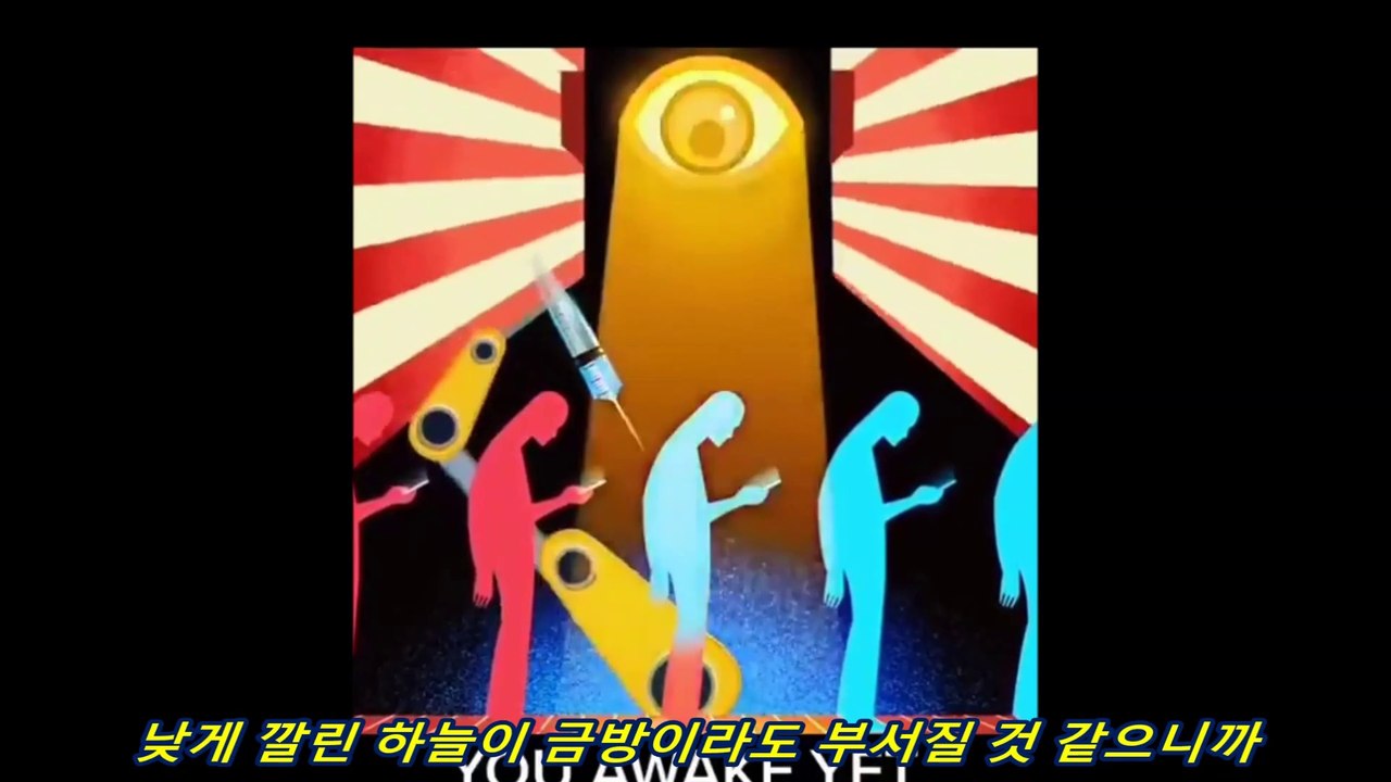 12시 30분, Beast - 666 주사바~~ 늘처럼.. Remake MV [CRAMV II-64]