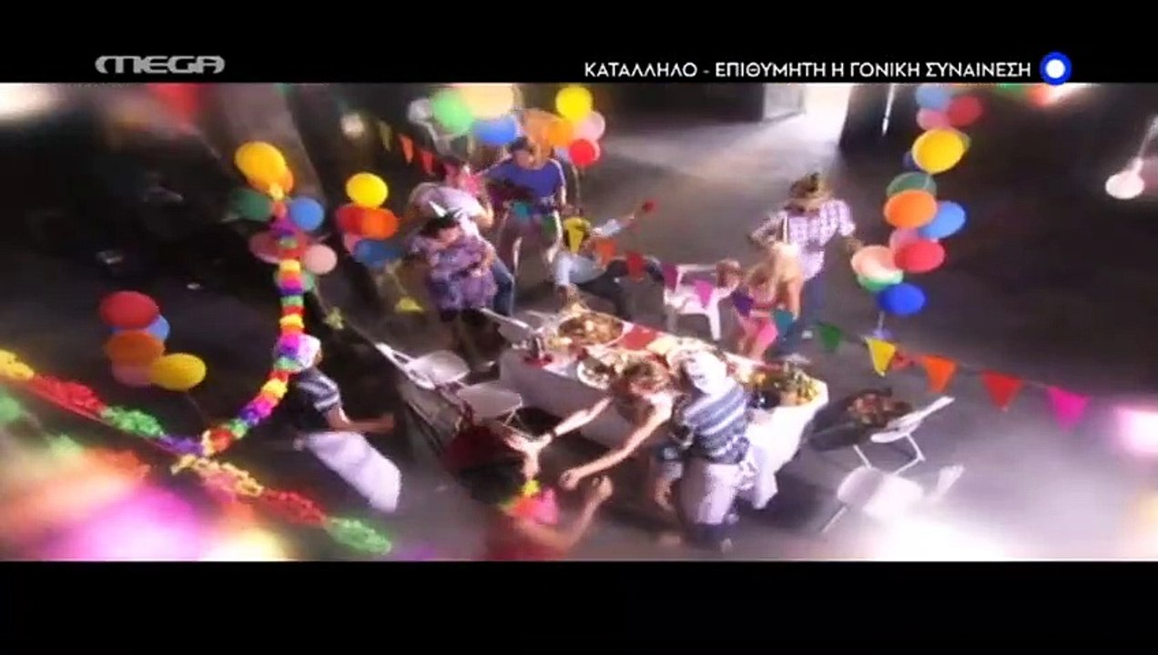 Μίλα μου βρώμικα – Επεισόδιο 3 The winner takes it all