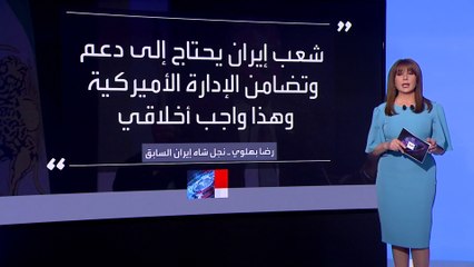 لمنع وصول أصواتهم للعالم.. إيران تقطع الإنترنت عن الأحواز