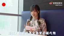 【AKB48TeamSH】食刻TIMING拍摄采访