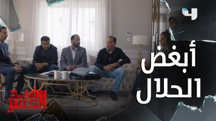 من أصعب اللحظات على أي زوجة هي لحظة " الطلاق" حتى وإن كانت رغبتها