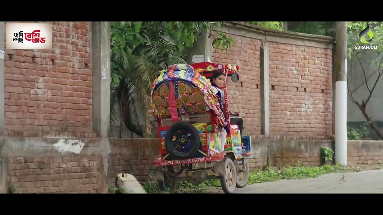 Eid Ul Adha Natok 2021 Mon Doriya - Eid Natok 2021 - Apurbo - Tasnia Farin - S R Mozumder - Bangla Natok