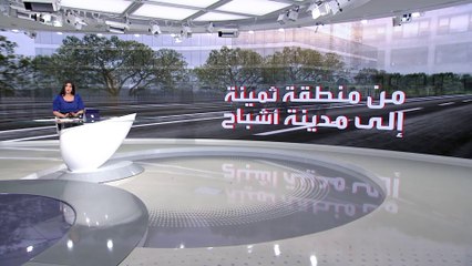 هكذا حولت تركيا منتجع فاروشا إلى مدينة مهجورة