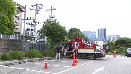 무더위에 춘천지방법원 변압기 터져...법정 내부 정전 / YTN