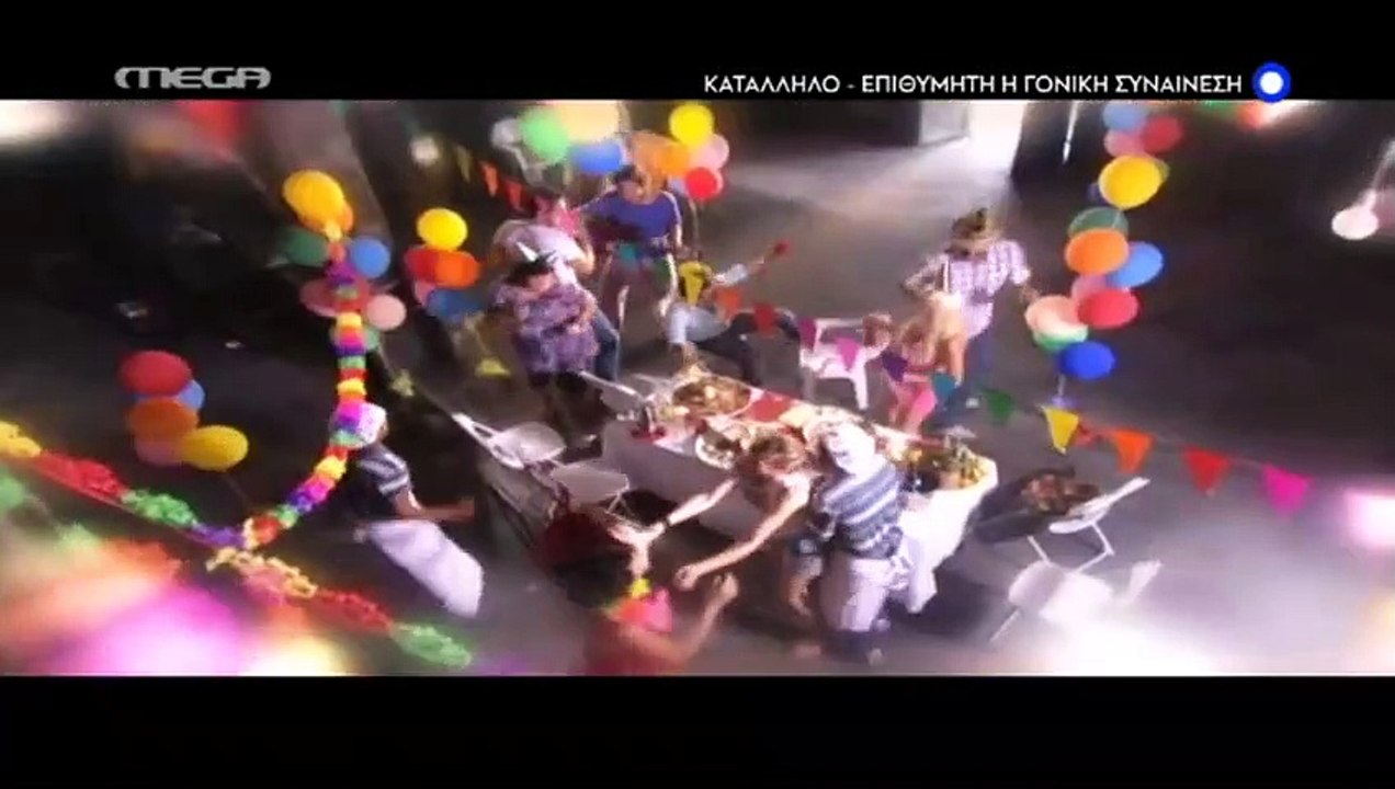 Μίλα μου βρώμικα – Επεισόδιο 3 The winner takes it all