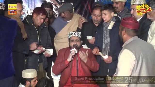 Sare Nabiyan Da Nabi By Qari Shahid Mehmood Qadri