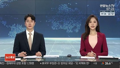 사우디 메카 사원에 여성 보안요원 첫 등장