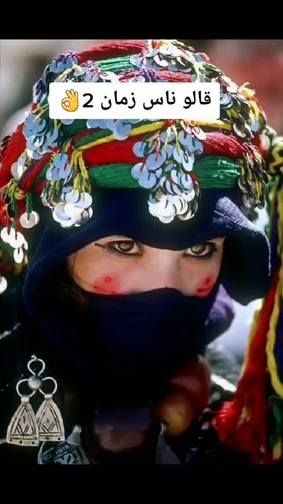 .فيديو ليبغا يضحك و يفوج و يسمع الأمثال بصحتكم وراحتكم