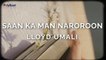 Lloyd Umali - Saan Ka Man Naroroon (Official Lyric Video)