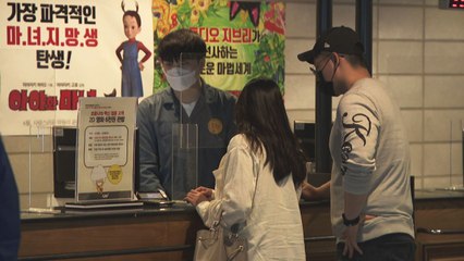 "개봉은 하지만"...여름 성수기 대작 영화들 노심초사 / YTN