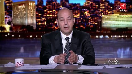 عمرو أديب: بكرة مصر هتلاعب الأرجنتين في الأولمبياد.. لو لعبنا زي الماتش اللي فات هنتغلب ٤