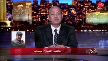 الفنان دياب: المنتج نصر محروس مستمتع بعطلتي.. وأنا متمرمط في المحاكم ومش عارف أشتغل