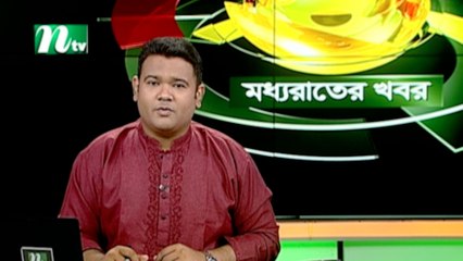 NTV Moddhoa Raater Khobor | 22 July 2021