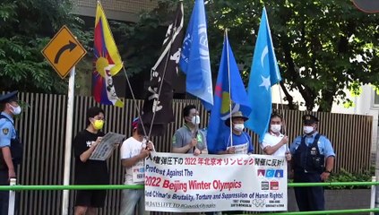 Protest against The 2022 Beijin Winter Olympics And China's Brutality, Torture and Suppression of Human Rights　200 DAYS  LEFT TO #GenocideOlympics 2021:7:19 Tokyo 中国大使館正門前