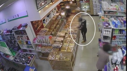 [영상] "이물질로 치아 다쳐" 휴게소·마트 40곳에서 사기 행각 / YTN