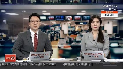 손흥민, 프리시즌 첫 경기서 1골 2도움
