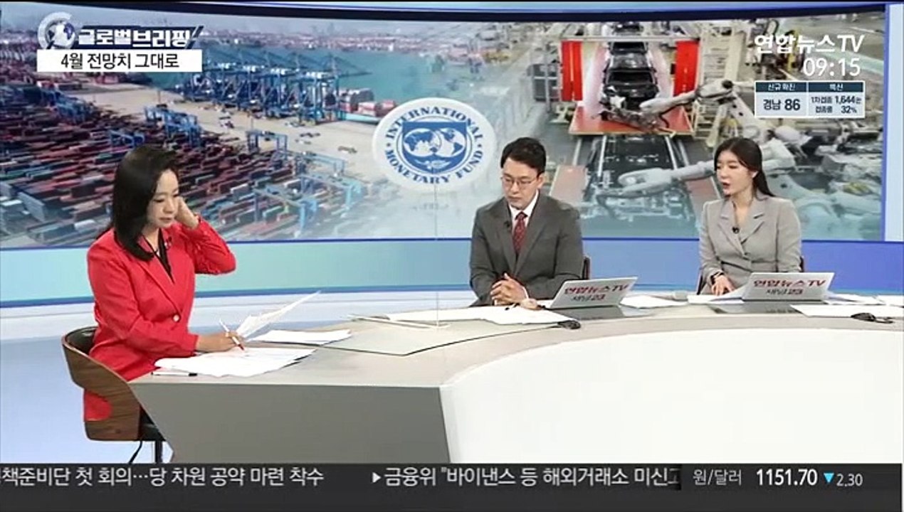 [김지수의 글로벌브리핑] 미중 갈등속 美부장관 방중 성사…日 신규확진 5천명 外