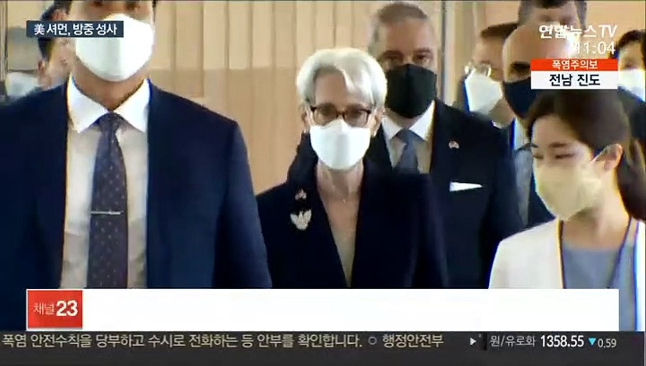 진통 끝 美 셔먼 방중 성사…"북한 문제 협력 모색"