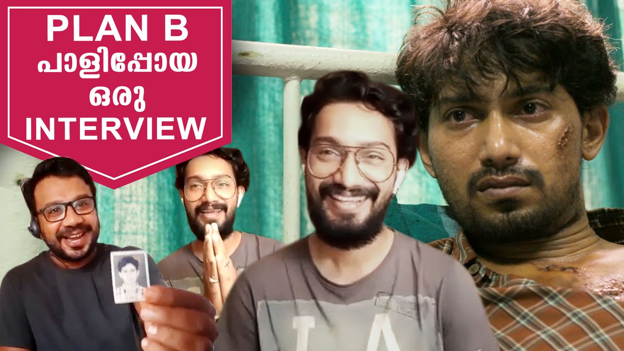 Exclusive interview with Malik fame Sanal Aman | A funny chat | Malayalam