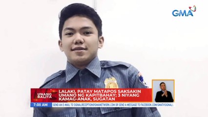 Lalaki, patay matapos saksakin umano ng kapitbahay | UB